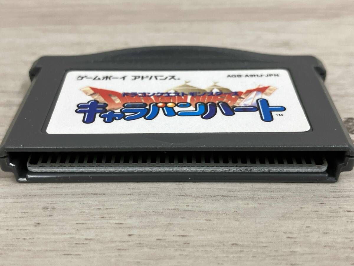 ドラゴンクエストキャラクタｰズ トルネコの大冒険2アドバンス