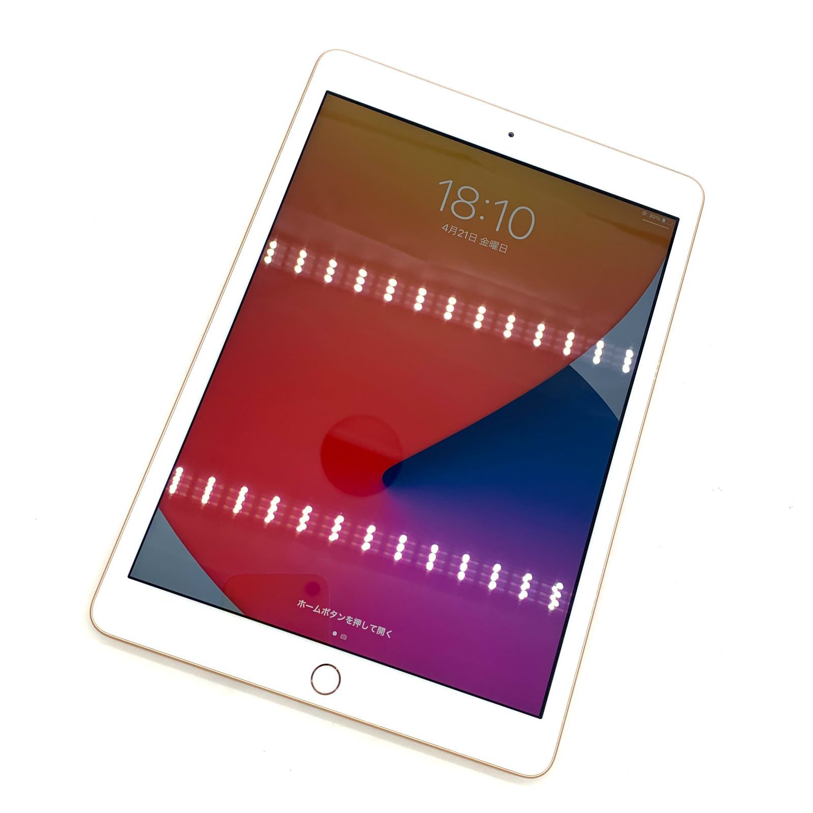 Apple iPad Wifi 128GB (第七世代) 本体のみ-