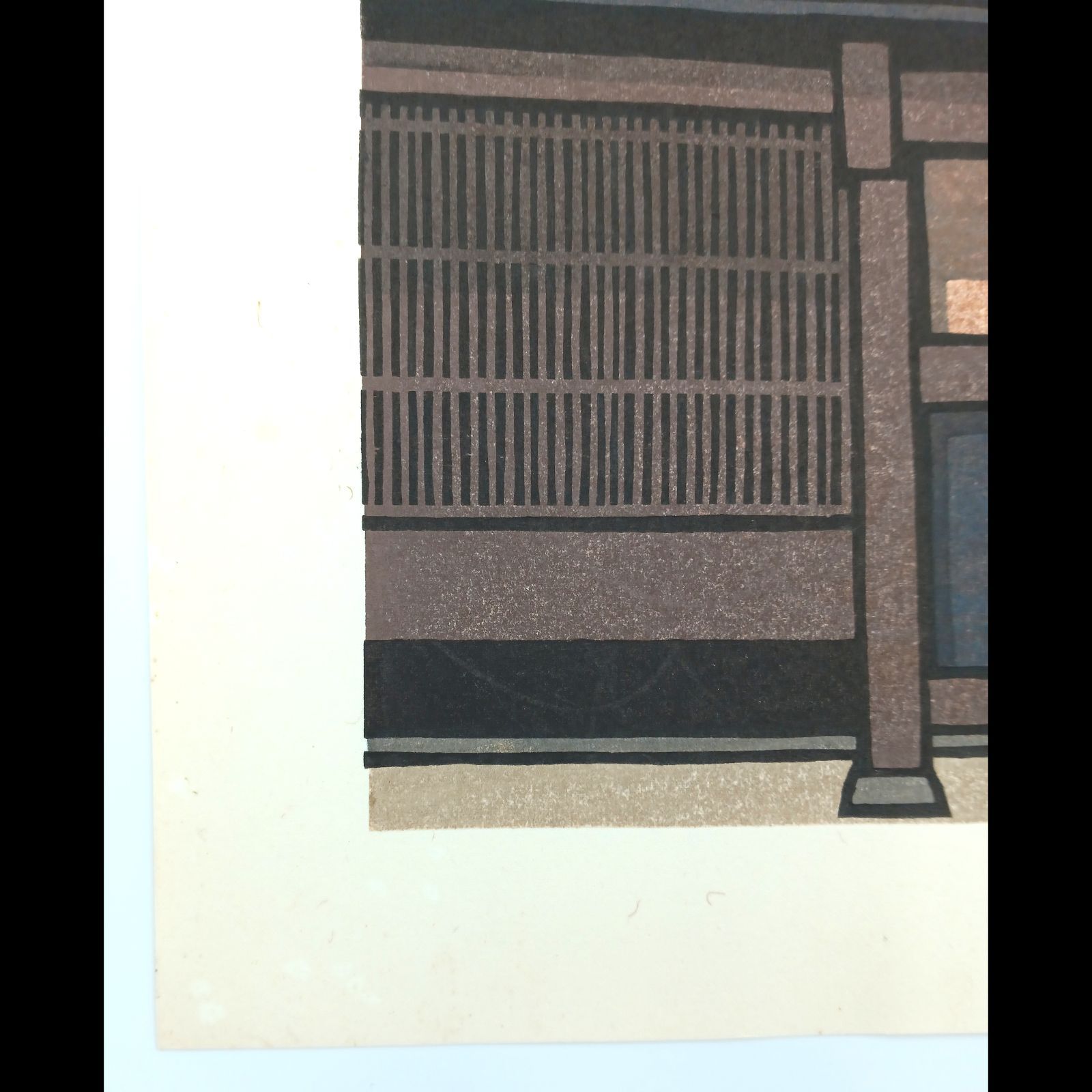 [真作]創作版画　西嶋勝之先生木版画「水無月」サインあり　無限定 真作]創作版画 西嶋勝之先生木版画「水無月」サインあり 無限定