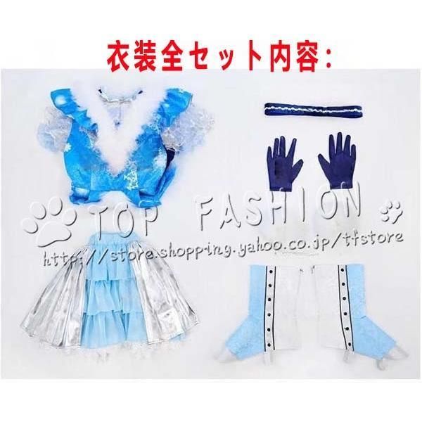 靴 道具別売りり