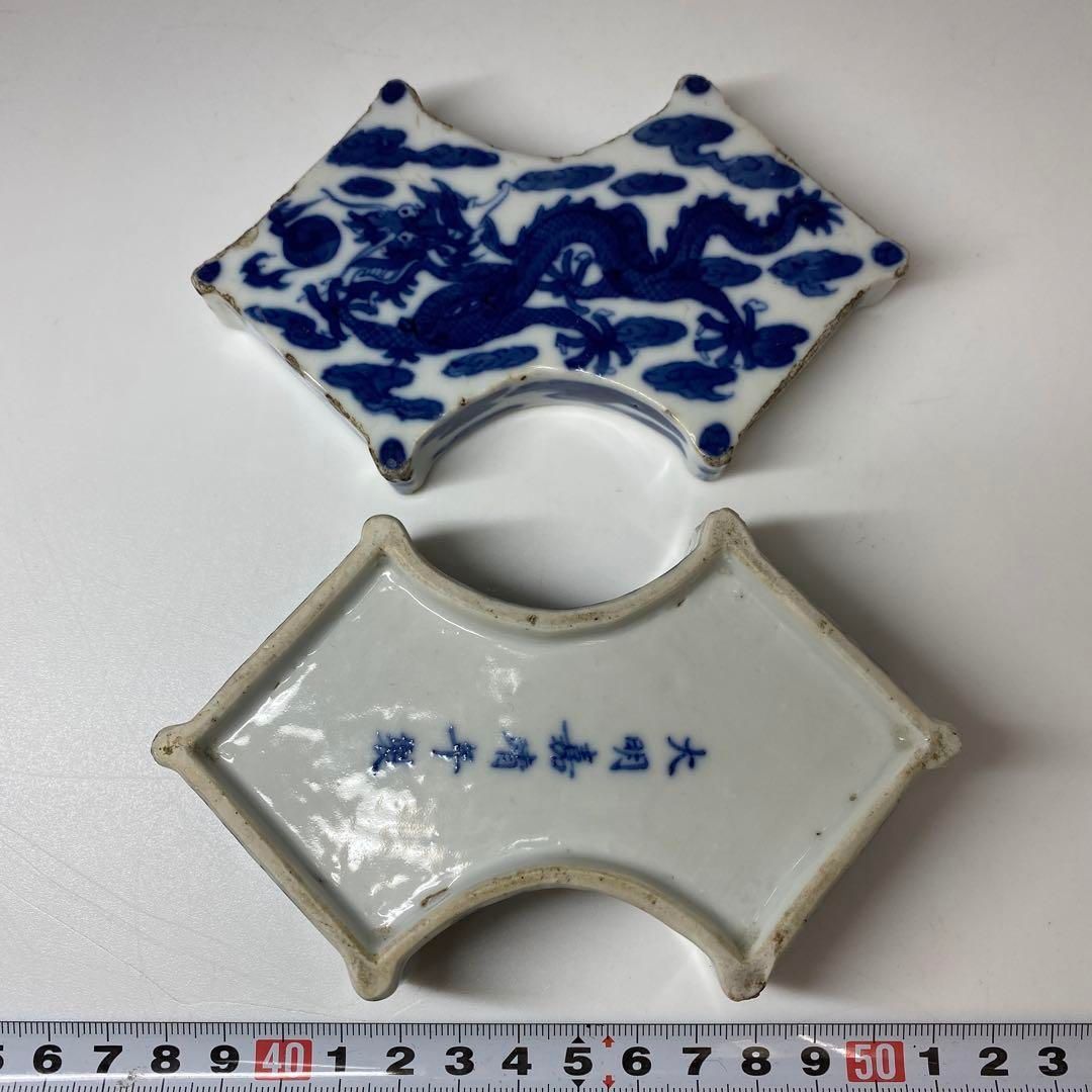 中国清朝時代　大明嘉靖年製　青花龍図蓋物　木箱付　東Y6-1202☆2Fトニヒ 中国清朝時代 大明嘉靖年製 青花龍図蓋物 木箱付 東Y6-1202☆2Fトニヒ