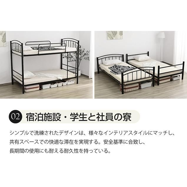 シングル