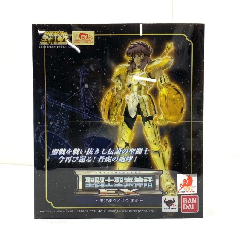 開封品】聖闘士聖衣神話EX ライブラ童虎神聖衣