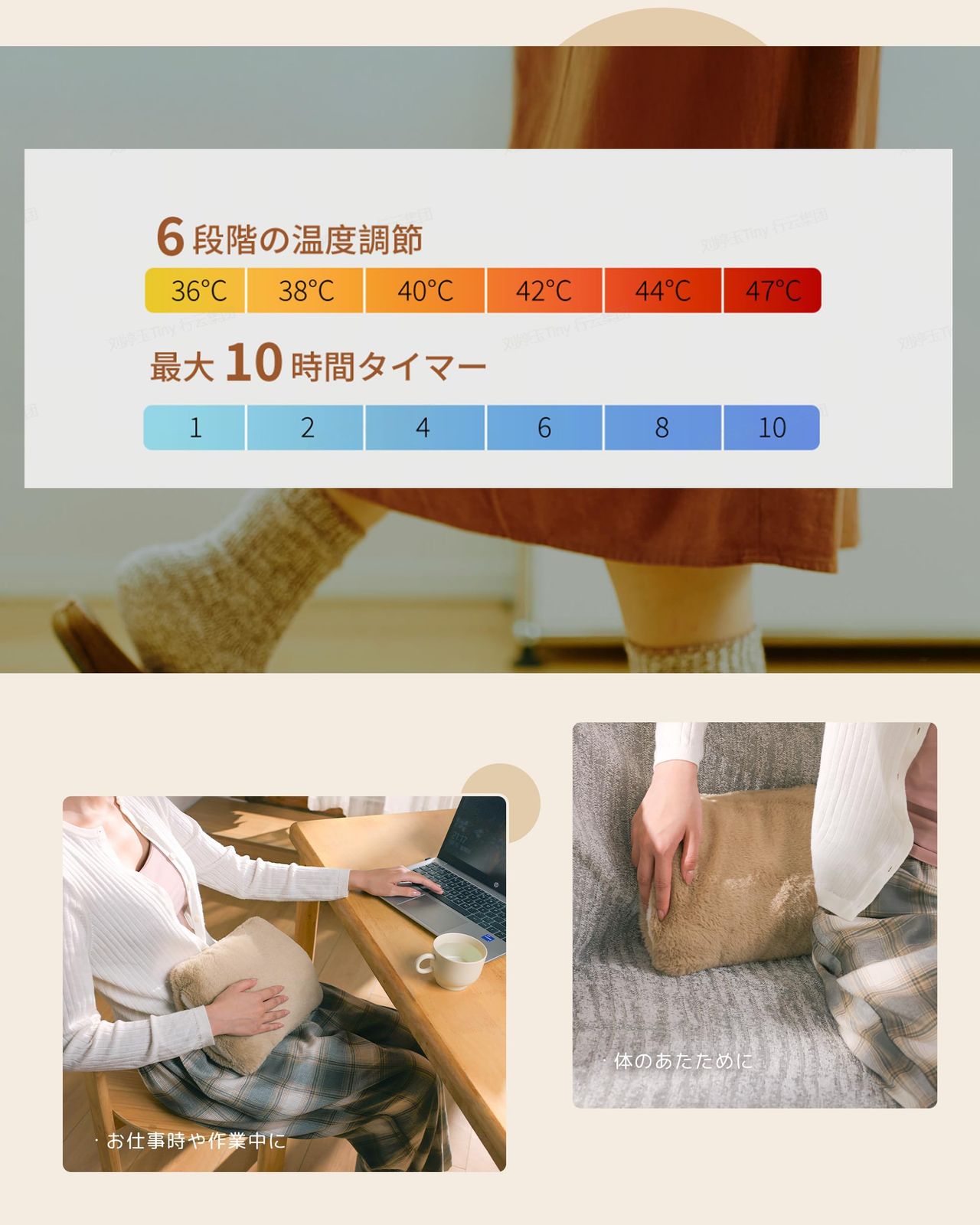 繰り返し使えてエコ