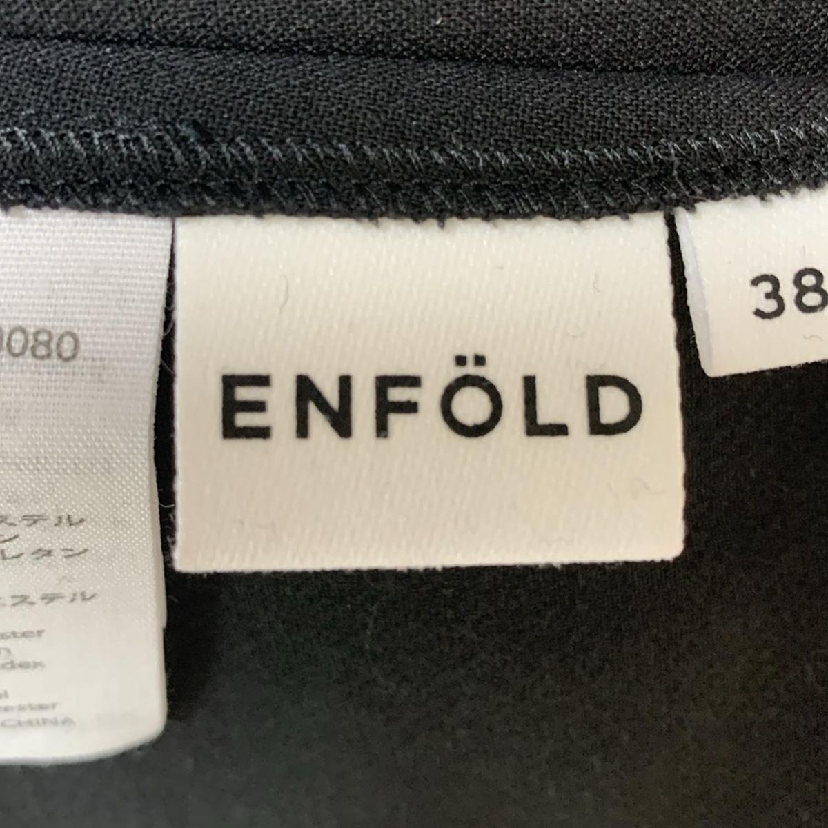 ENFOLD エンフォルド 長袖カットソー サイズ38 M レディース - 黒 長袖 WWW_SUPERTOOLSSHOP_NL