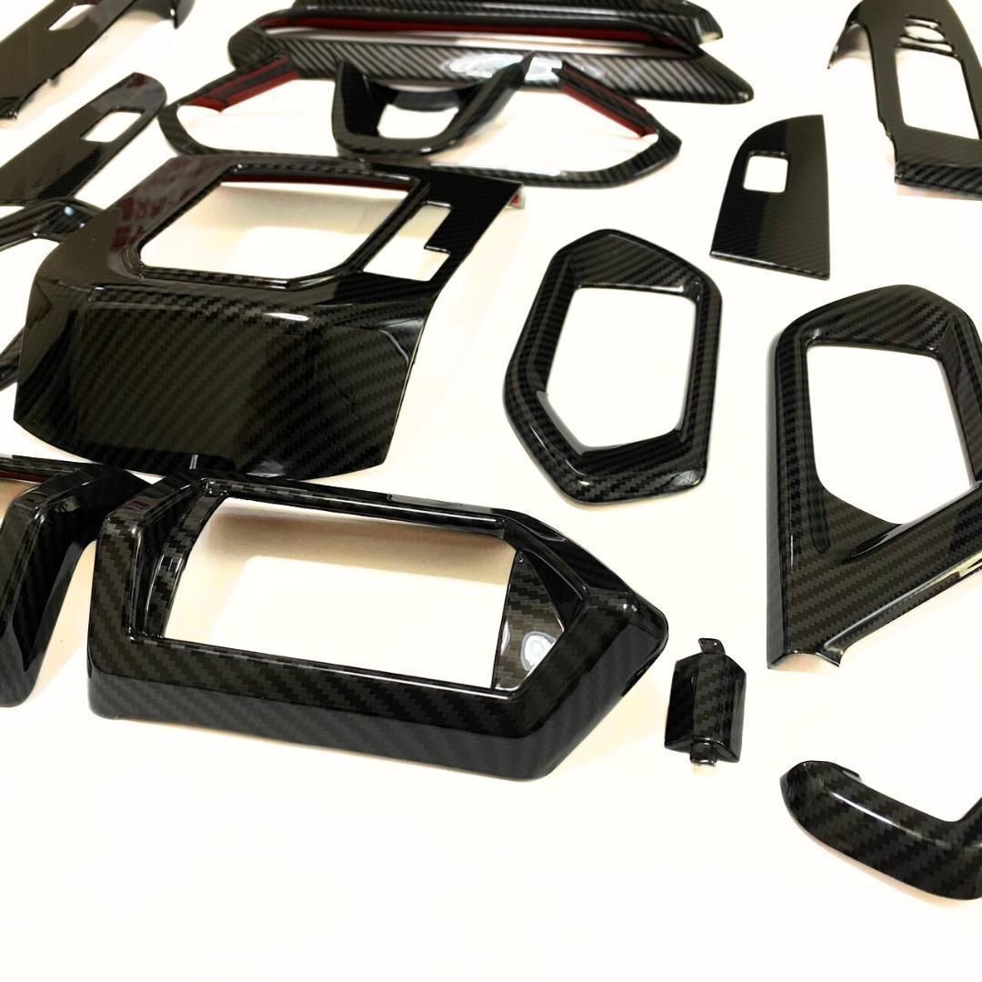 ライズ ロッキー インテリアパネルセット トリムガーニッシュ カスタム