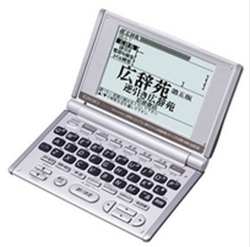 非常に良い」CASIO Ex-word XD-H4300 電子辞書 英語/学習モデル 【公式