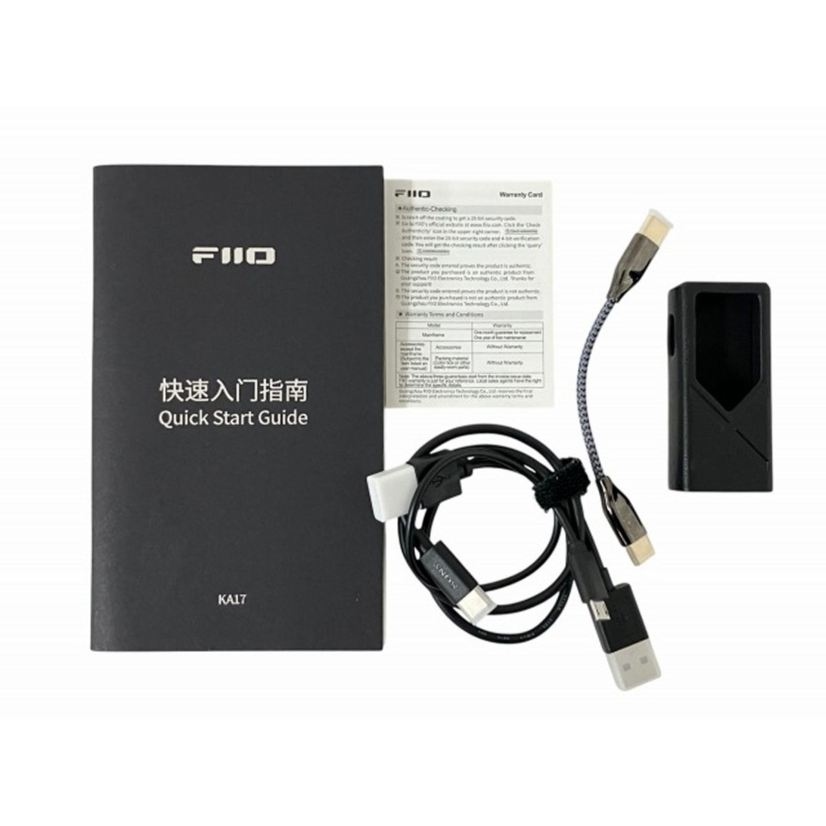 USB DAC
