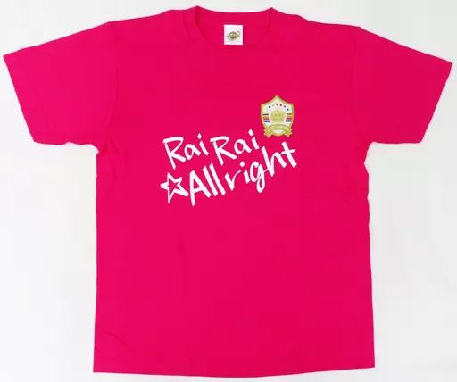 スタツア スターリッシュツアーズ ワッペン Tシャツ 来栖翔 M スタリ 中古】衣類 来栖翔 ワッペンTシャツ ピンク Mサイズ 「劇場版