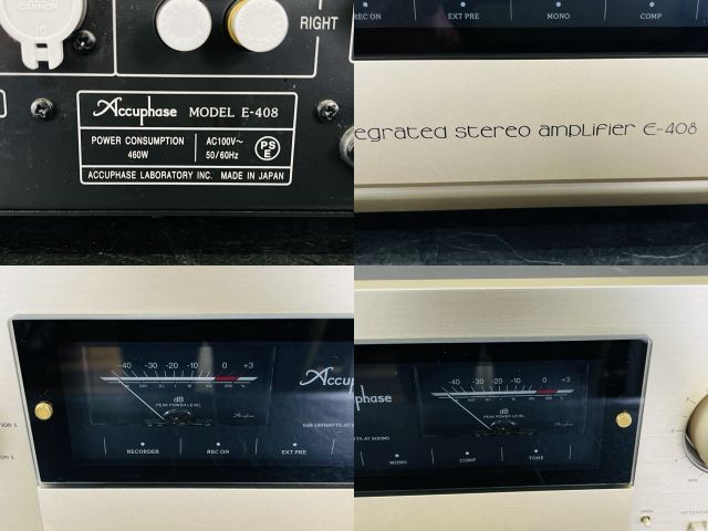 【引取限定】美品Accuphase E-550 プリメインアンプ アキュフェーズ 引取限定】美品Accuphase E-550 プリメインアンプ