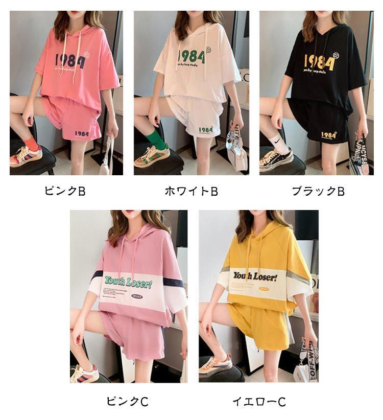 韓国 tシャツ 速乾 カジュアル フードパーカー レディース