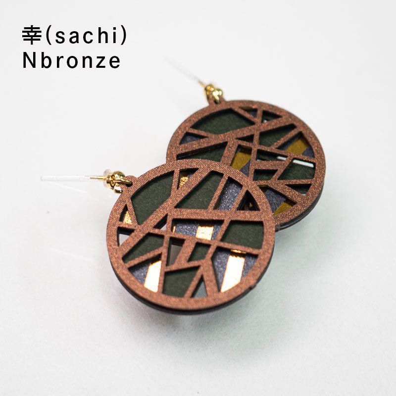 紙の耳飾り karupi 『幸(sachi)』orange        