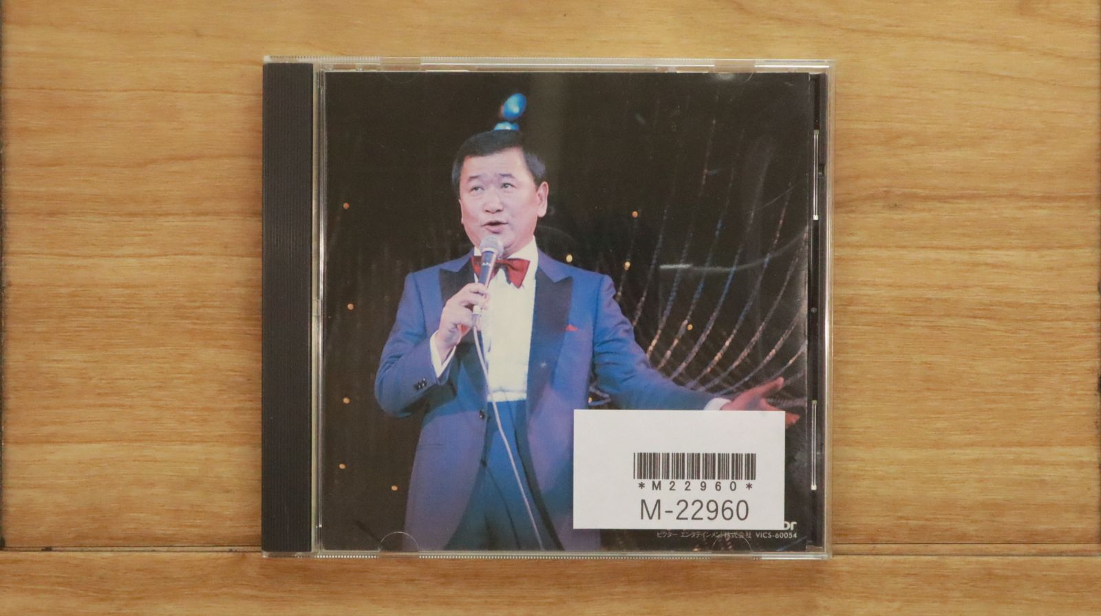 【中古】フランク永井大全集 / フランク永井（帯なし） 中古CD☆フランク永井/Frank Nagai□ RECITAL VOL.2 【VICS60054
