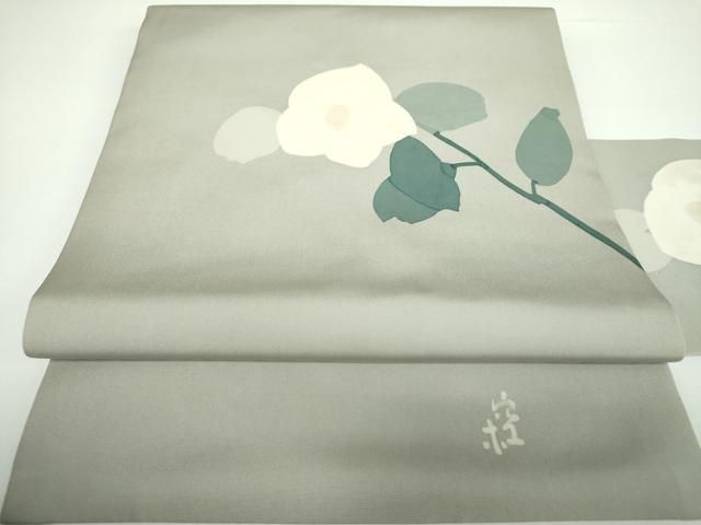 名古屋帯 作家物 上品な花 九寸 正絹 AO-2481 平和屋着物○九寸名古屋帯 友禅 作家物 枝花文 洗柿色 鬼しぼ