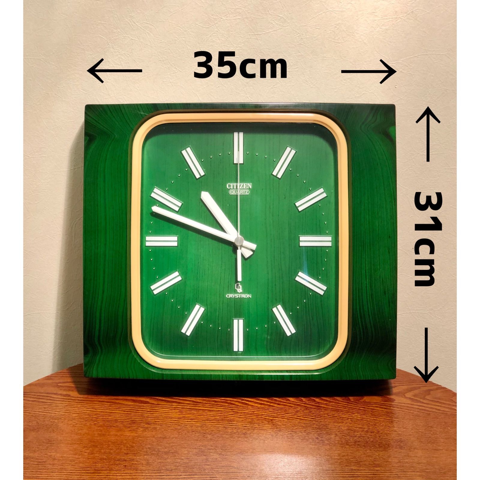 ◇CITIZEN◇壁掛け時計◇クリストロン◇クォーツ◇レトロ◇グリーン