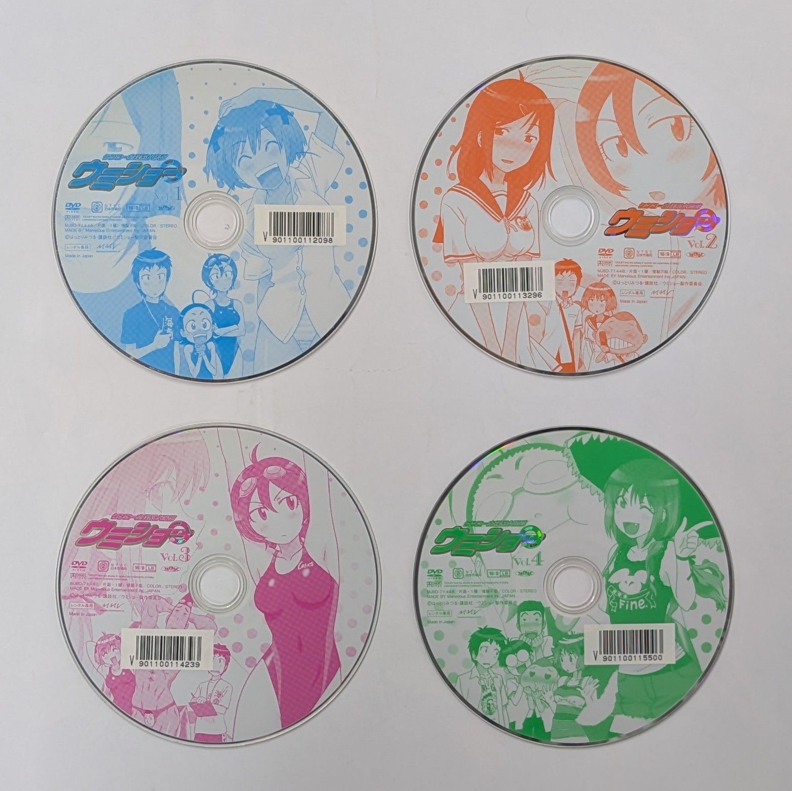 ケンコー全裸系水泳部 ウミショー TV版全7巻 【レンタル落ち