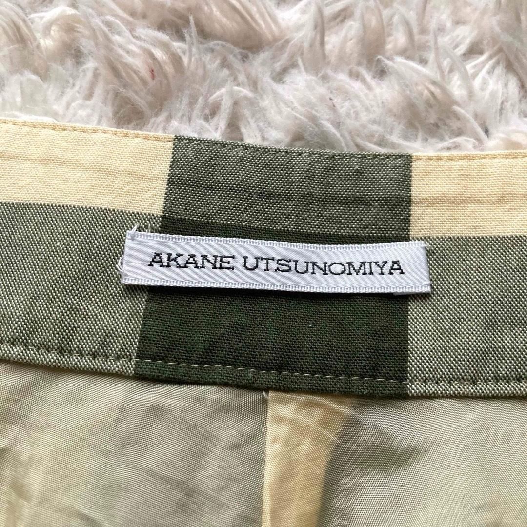 アカネウツノミヤ