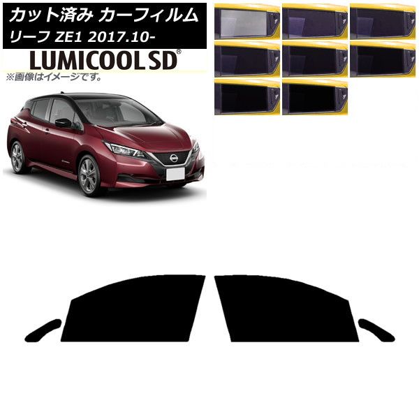 カラー番号をご指定下さい リーフ ZE1 フロントグリル カメラ付き用 未塗装 カラー番号をご指定下さい リーフ ZE1 フロントリップスポイラー 塗装