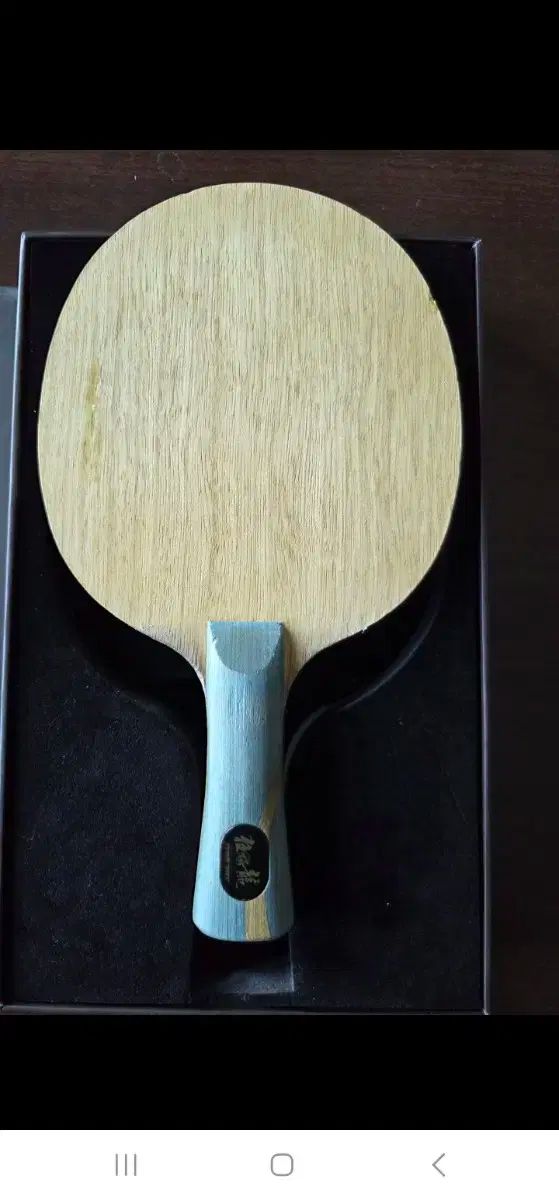 ハリケーンロング5 ゴールデンスラム