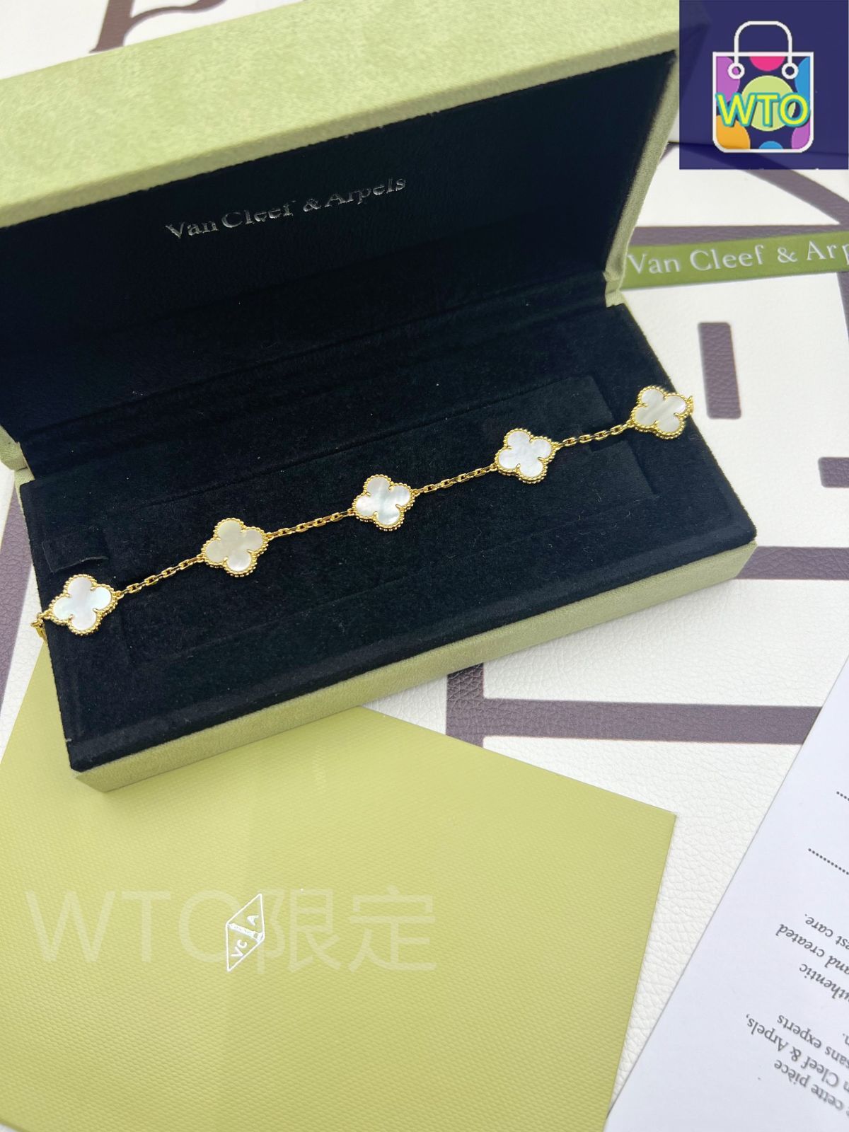 イニシアティブを持った Van Cleef - Arpels ヴァン クリーフ＆アーペル 四つ葉のクローバー ホワイト マザーオブパール ブレスレット｜ ｜ -WTO輸入1 100％品質保証！