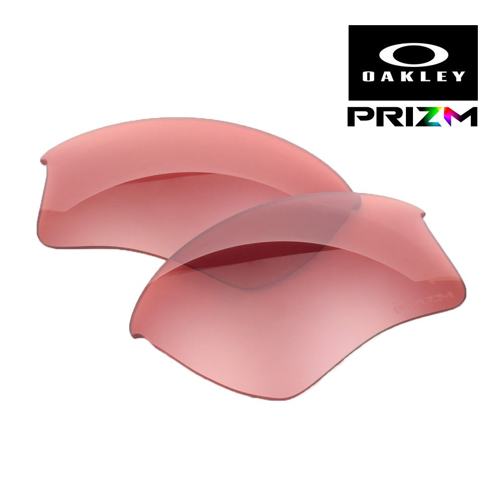 オークリー ハーフジャケット2.0XL 100-856-036 ローブリッジフィット スポーツサングラス 交換レンズ プリズム OAKLEY HALF JACKET2.0 XL