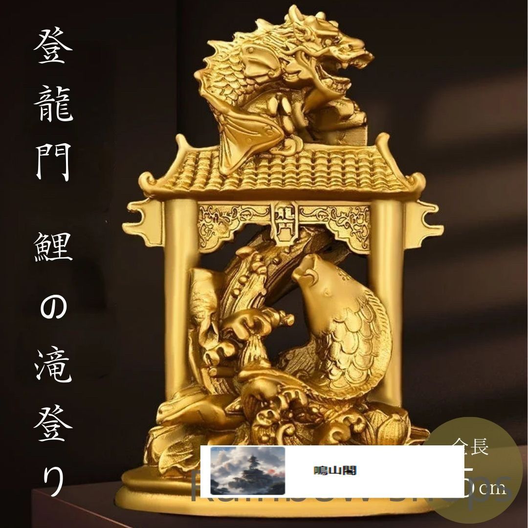 黄銅 牛 金色の置物 約14cm 黄銅 牛 金色の置物 約14cm 黄銅 牛