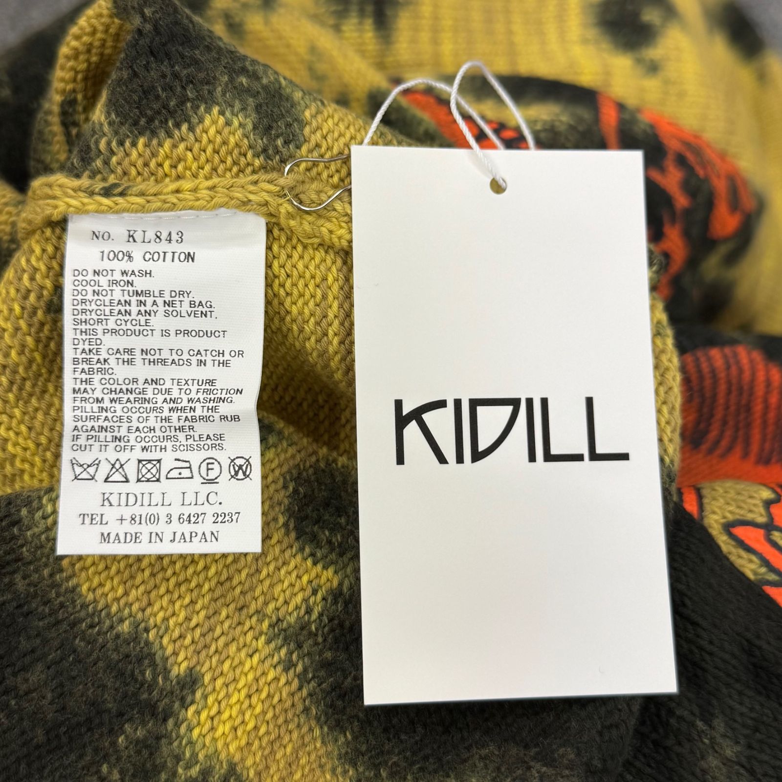 参考上代59400円 未使用品 KIDILL DESTROY RULLOVER KNIT デストロイ 