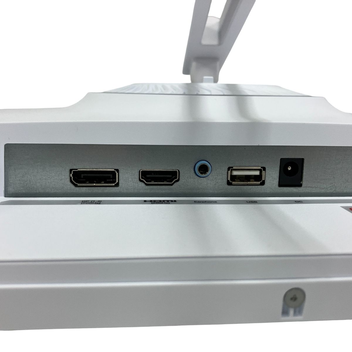 Pixio PX248