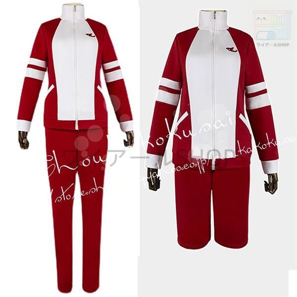 ウマ娘 プリティーダービー トレセン学園 風 全員 体操服 ジャージ 制服 コスプレ衣装ウィッグcos靴 cosplay 変装 仮装 コスチューム 撮影