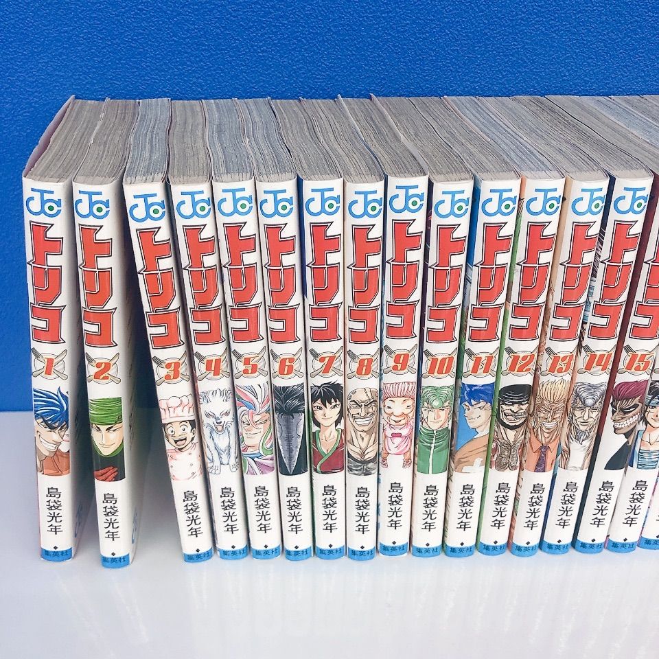 トリコ　43巻　+2巻 Amazon.co.jp: トリコ モノクロ版 43 (ジャンプコミックス