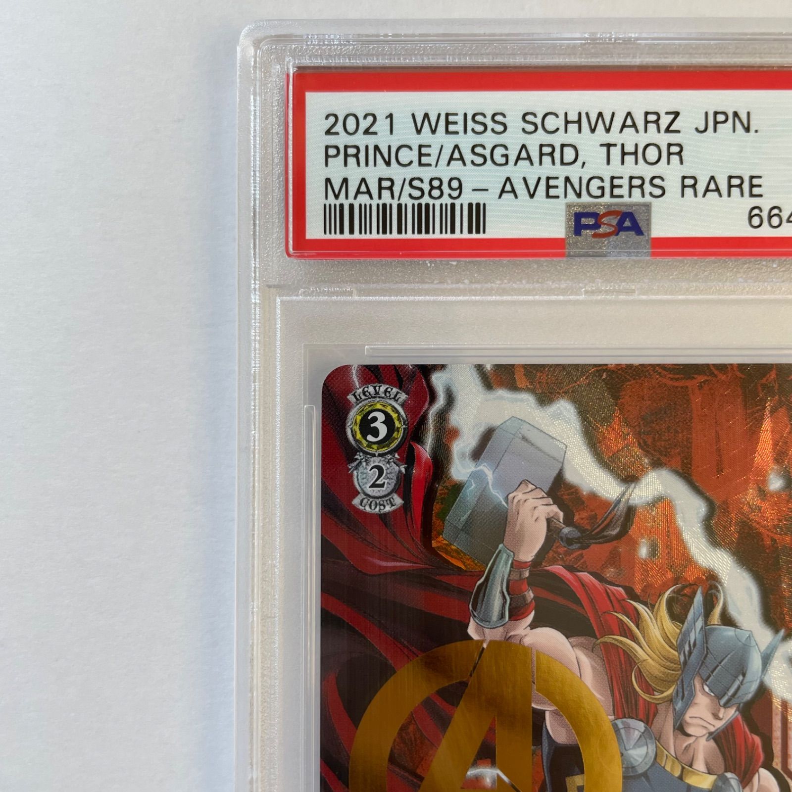 ヴァイスシュヴァルツ　 WS アスガルドの王子　ソー　AVGR MARVEL PSA 9】アスガルドの王子 ソー【MR】箔押し ヴァイス
