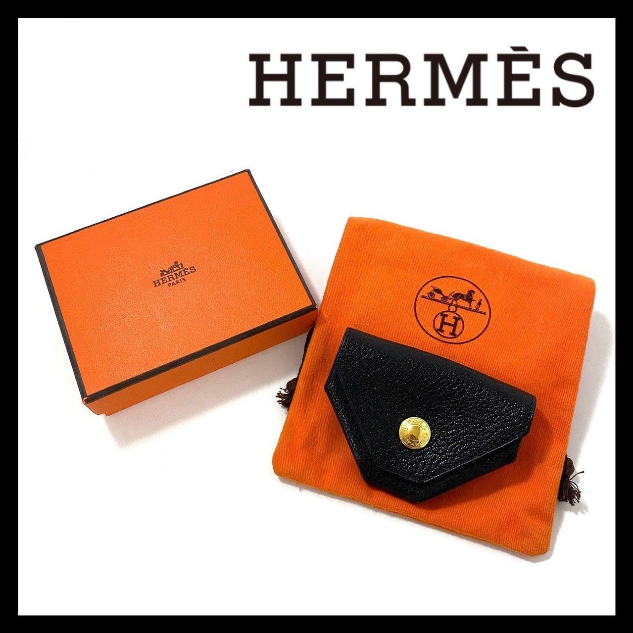 HERMES ルヴァンキャトル □C刻印 コインケース レザー ブラック|黒 ゴールド金具 小銭入れ 財布 エルメス SER-4988