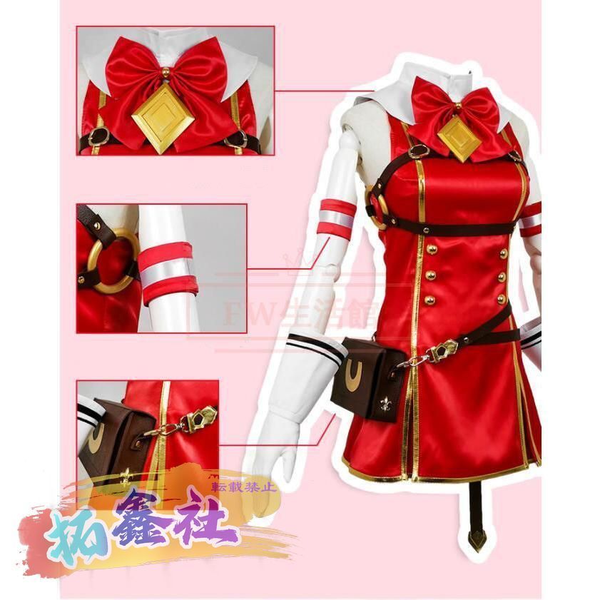 新品 ウマ娘 コスプレ プリティーダービー 黄金船 ゴールド