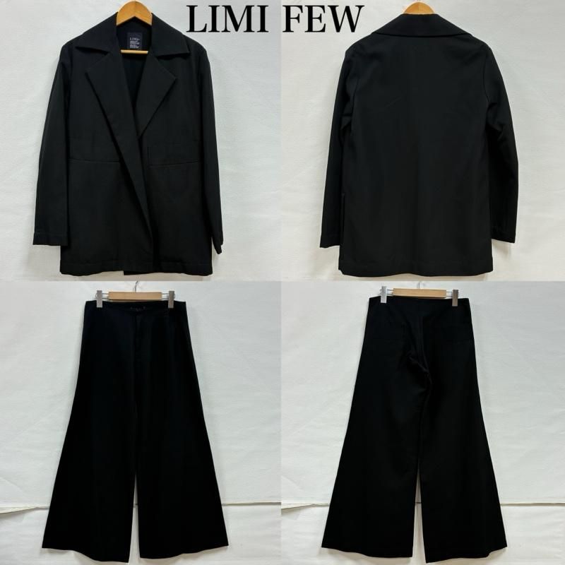 LIMI feu リミフゥ セットアップ オーバーサイズ テーラード ジャケット ブレザー フレア ワイド パンツ セットアップ ヨウジヤマモト LM-P22-201 10,868円