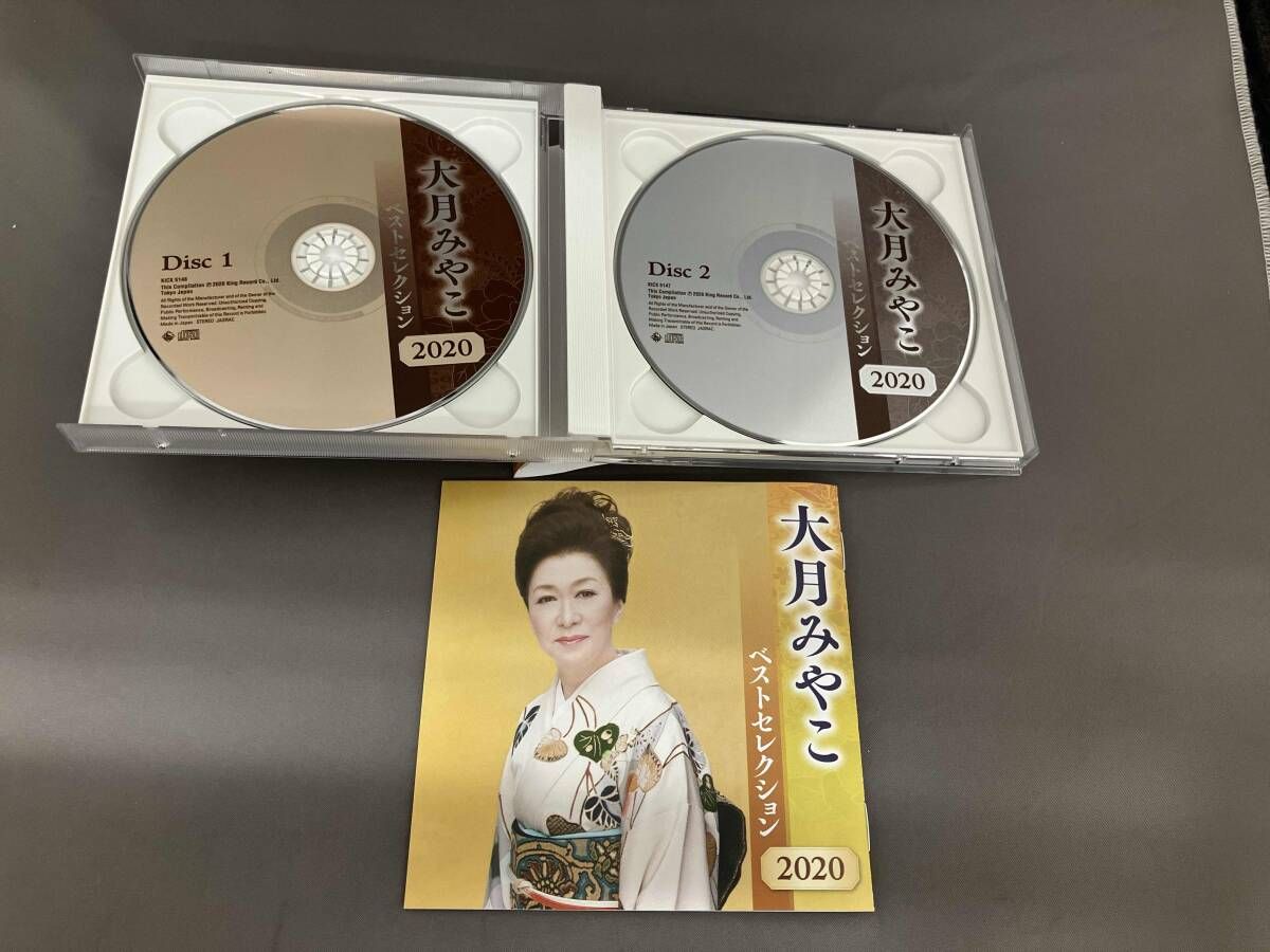 大月みやこ ベストセレクション2014 [CD] Amazon.co.jp: 大月みやこ ベストセレクション2014: ミュージック