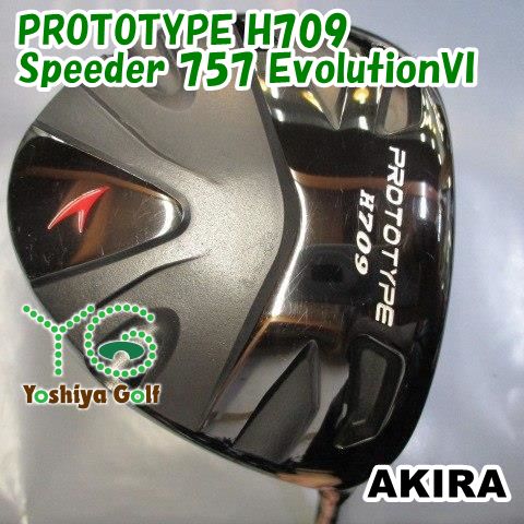 ドライバー アキラ PROTOTYPE H709/Speeder 757 EvolutionVI/X/9.5[032865] - メルカリ