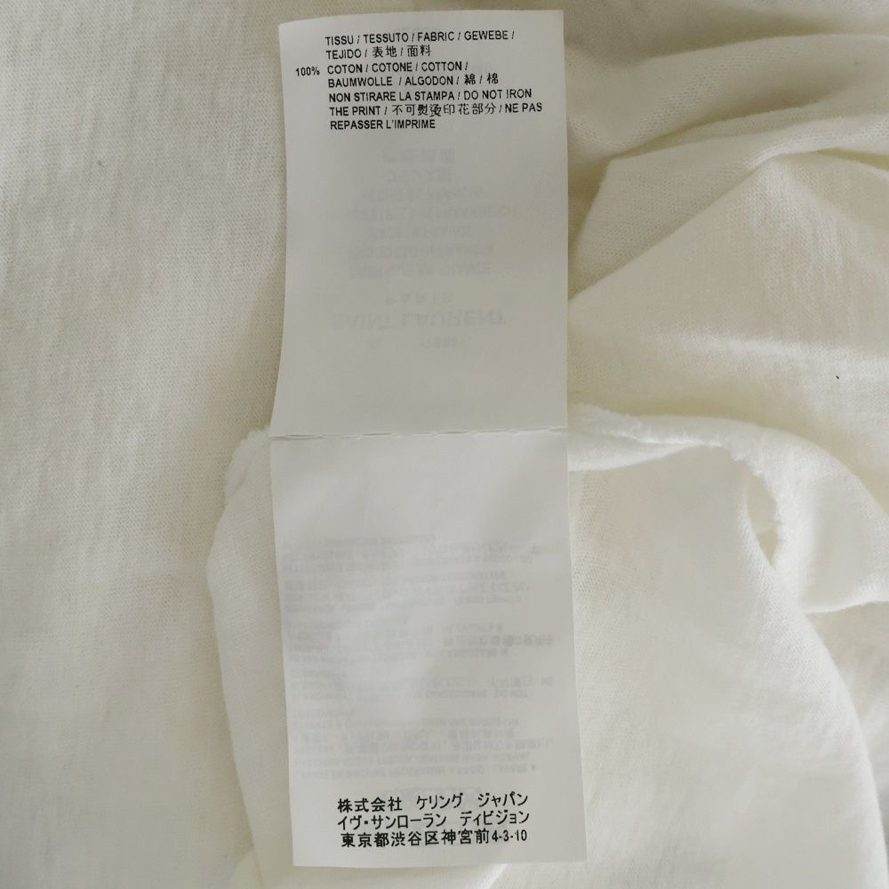 SAINT LAURENT PARIS サンローランパリ 18SS マルチカラーシグネチャーロゴプリント半袖Tシャツ 553438 ホワイト SAINT LAURENT - SAINT LAURENT PARIS サンローランパリ 18SS