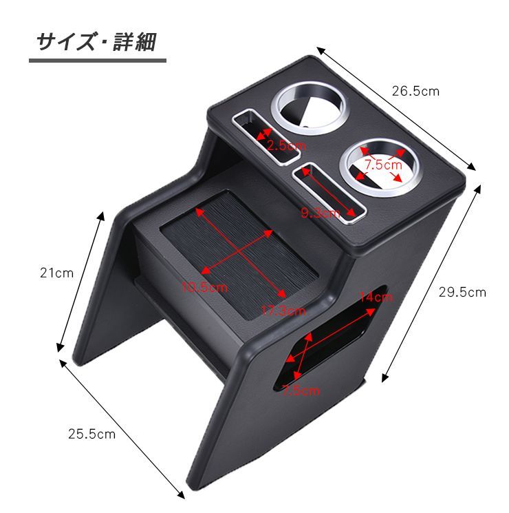 エブリイワゴン エブリイバン DA17W DA17V センターコンソール