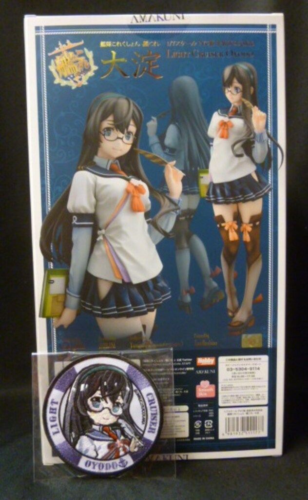 AMAKUNI/ホビージャパン 艦隊これくしょん 艦これ 大淀 ワッペン付き 特典付