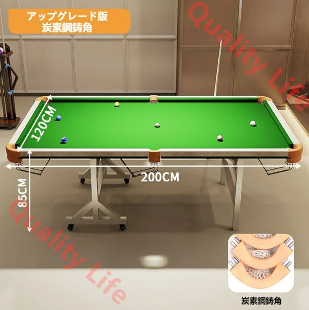 クリアリングの戦略 ローヒット