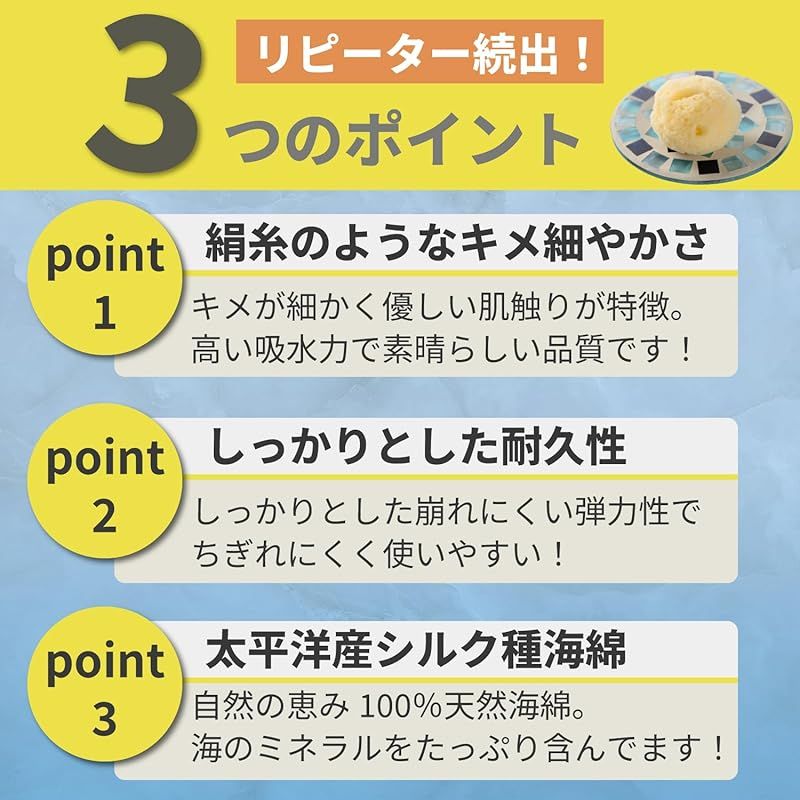 約5cm 50個入り