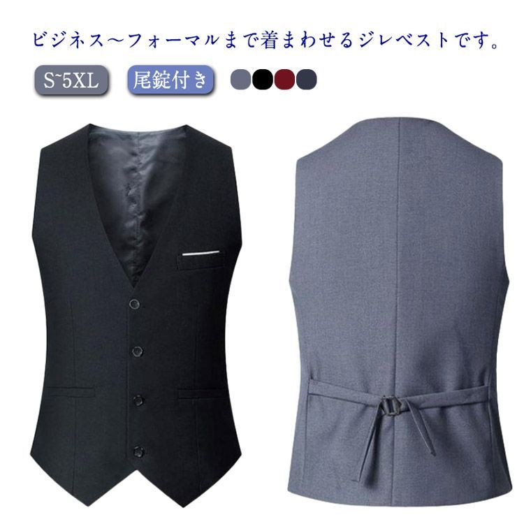 BRIEFING グレー Vネック ノースリーブベスト M BRIEFING グレー Vネック ノースリーブベスト M メンズ ブリッジ