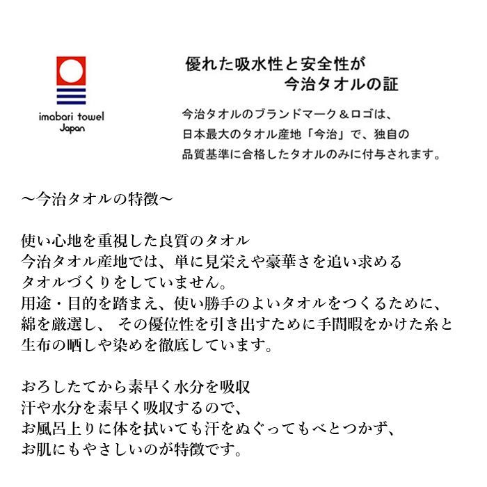 吸水 吸水