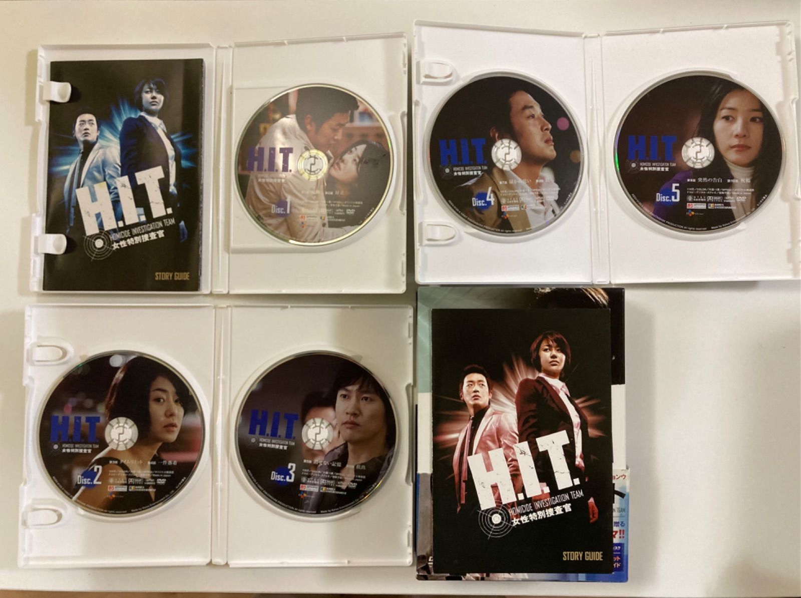 韓国ドラマ　H.I.T. 女性特別捜査官　DVD 全話