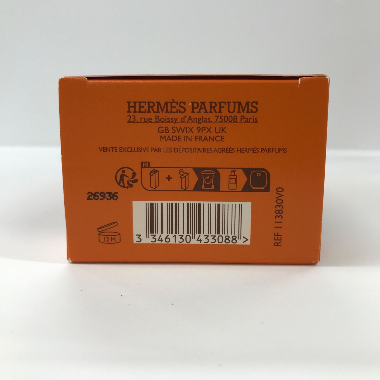 Y2970 HERMES エルメス オー ドゥ ルバーブ エカルラット モイスチャ