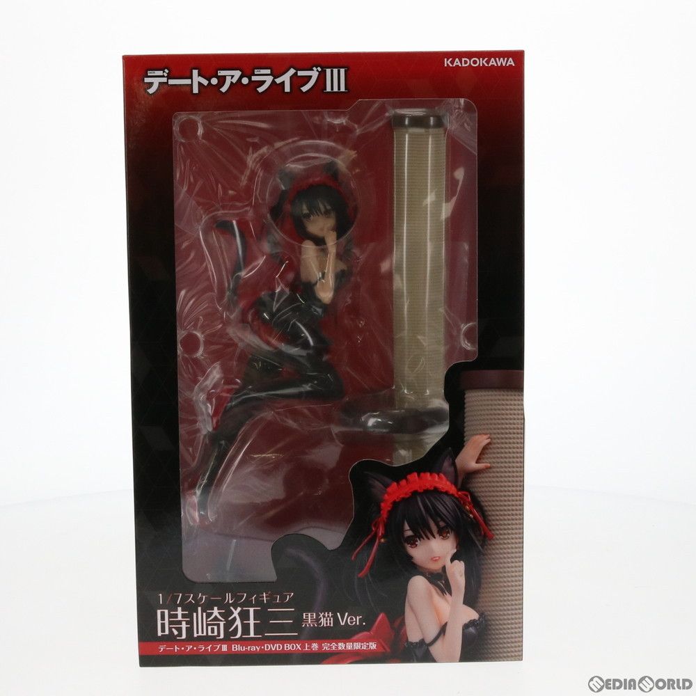 フィギュア単品) 時崎狂三(黒猫Ver.)(ときさきくるみ) Blu-ray