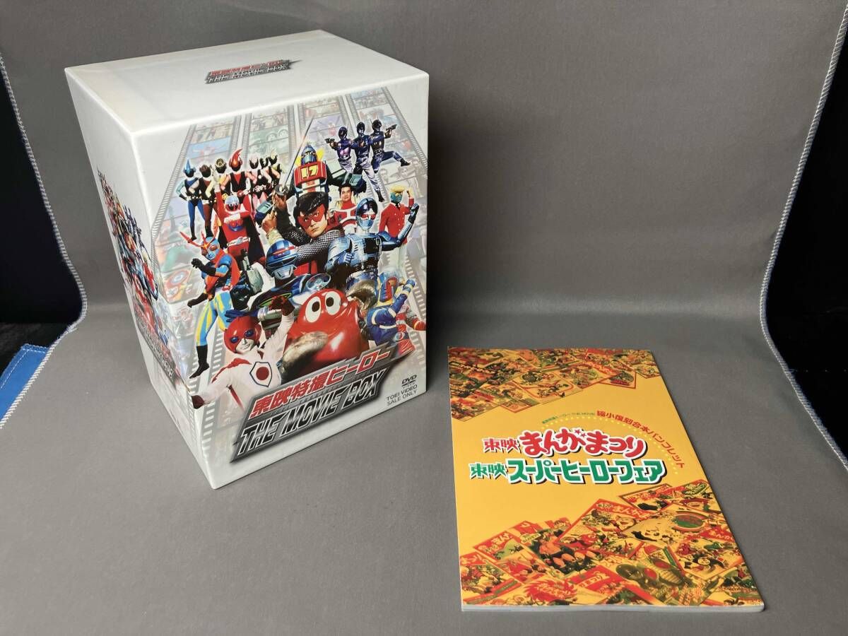 DVD 東映特撮ヒｰロｰ THE MOVIE BOX