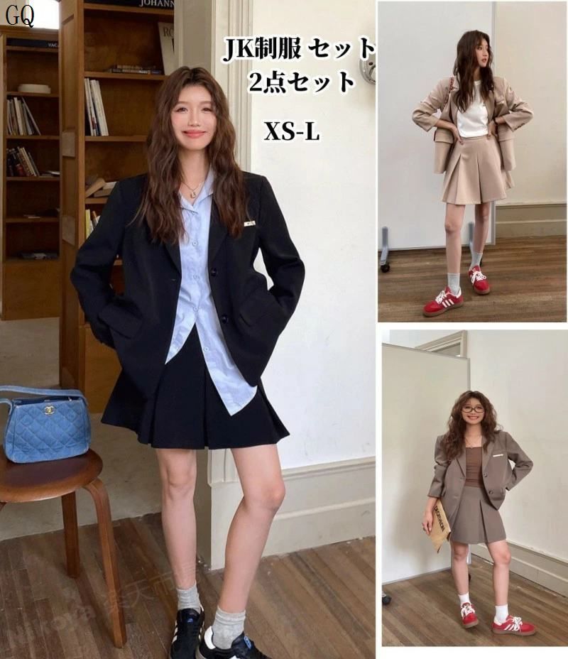 セミフォーマル プリーツスカート フォーマルスーツ 2点セット セットアップ JK制服 入学式スーツ 卒業スーツ 女の子 卒業式 高品質