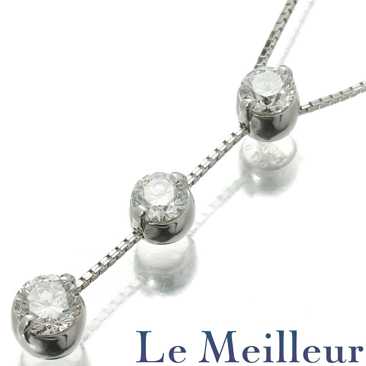 新品仕上済】 ダイヤモンド 0.7ct ホワイトゴールド K18WG スリー 