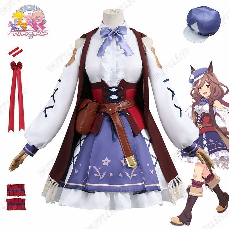 ウマ娘 プリティーダービー マチカネタンホイザ コスプレ衣装